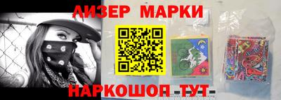 марихуана Шебекино