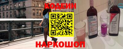 марихуана Шебекино