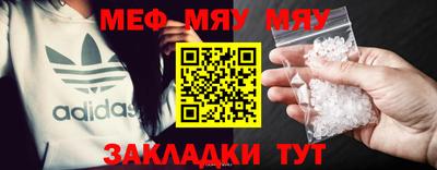 марихуана Шебекино