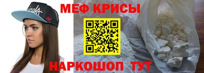 марихуана Шебекино